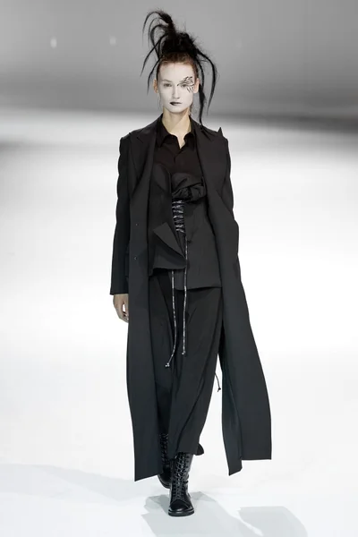 Look 1